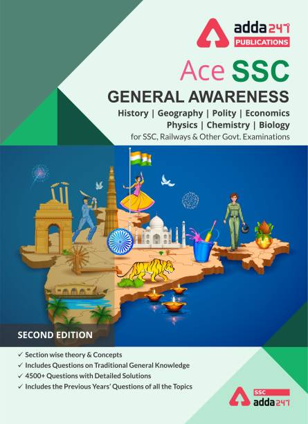 Ace General Awareness For SSC and Other Govt. Exam (English Printed Edition)
