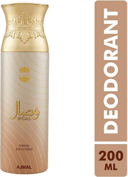 अजमल WISAL DEODORANT SPRAY  -  पुरुषों और महिलाओं के लिए