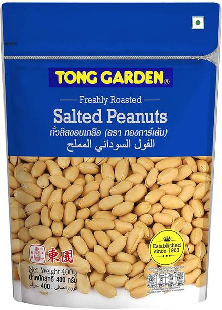 TONG GARDEN SALTED PEANUTS PACK OF 2