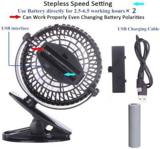 BSVR Clip Fan(360)Degree Rotate Fan 3 Mode Speed fan for Fan Speeds Control 678 42 Clip Fan(360)Degree Rotate Indoor, Outdoor Rechargeable Fan USB Fan, Rechargeable Fan