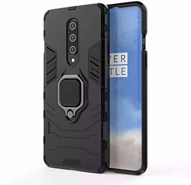 Rakulo Arm Band Case for OnePlus 8