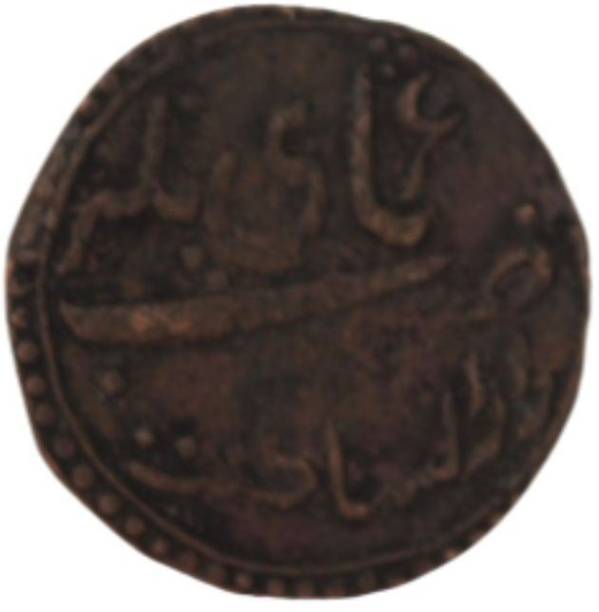 MAX Elephant Tipu Sultan Old and Rare coin Ancient Coin Collection