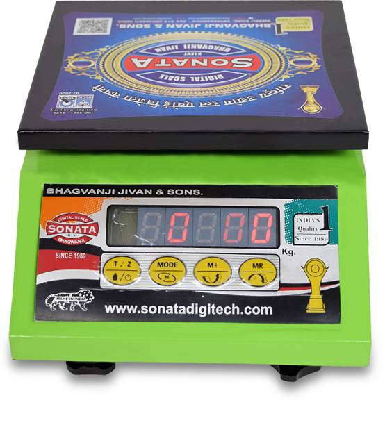 Balance Scale (बैलेंस स्केल) Buy Balance Scale Online In India