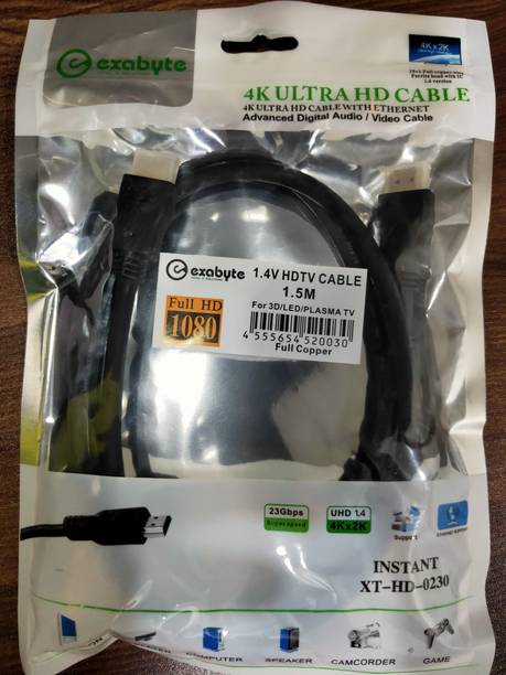 TERABYTE HDMI Cable 1.5 m HDMI Cable Male to Male