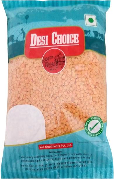 Desi Choice Masoor Dal (Split)