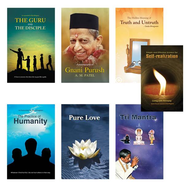 Spiritual Journey Box Set: The complete collection (07 English Books Set)
