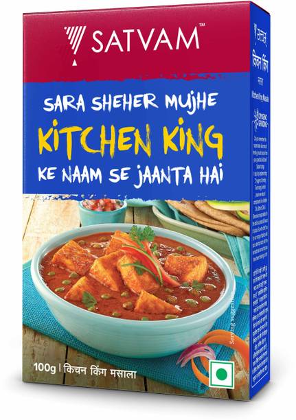 Satvam Kitchen King Masala