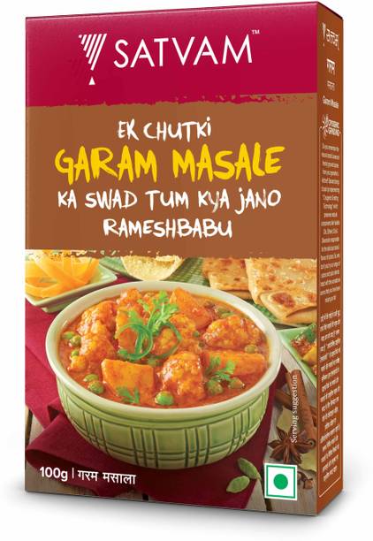 Satvam Garam Masala