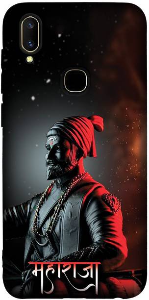 printwhiz Back Cover for VIVO V11