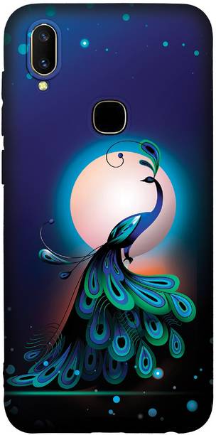 CLASSYPRINT Back Cover for VIVO V11