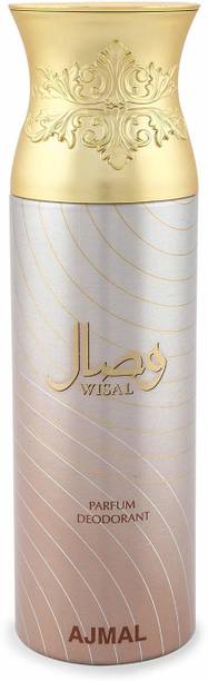 Ajmal 013 Perfume Body Spray  -  For Men & Women