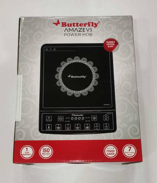 Butterfly Induction Cooktops Buy Butterfly Induction Cooktops Online at Best Prices In India