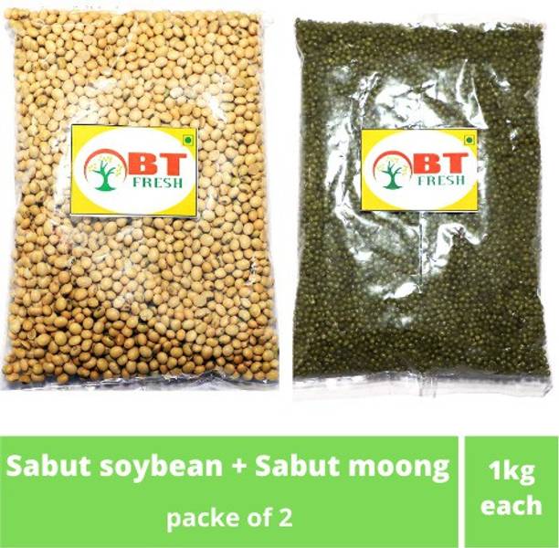 BT Fresh Organic Unpolished Soya Bean