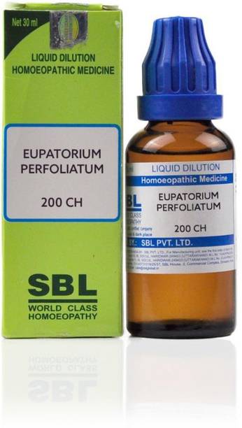 SBL Eupatorium Perfoliatum 200CH Liquid