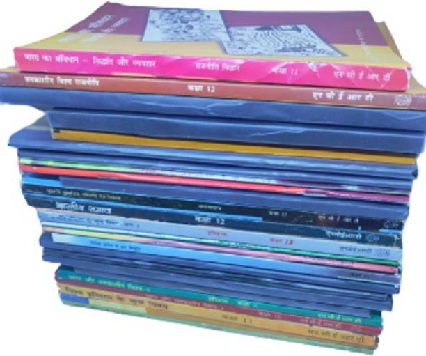 Ncert Books Buy Ncert Books Online at Best Prices In India