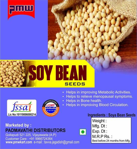 PMW Soya Granules
