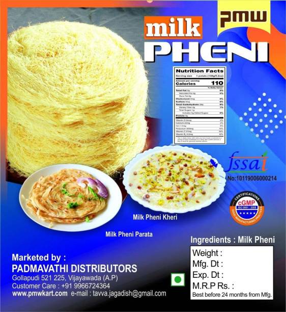 PMW Pheni - Ghee Milk Pheni - Peni - Pack of 3 - 200 Grams Each Vermicelli 600 g