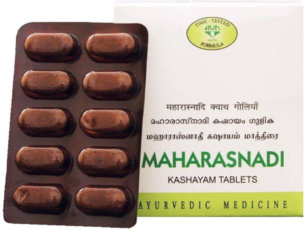 AVN Maharasnadi Kashayam Tablets - Useful in Rheumatoid Arthritis, Osteoarthritis