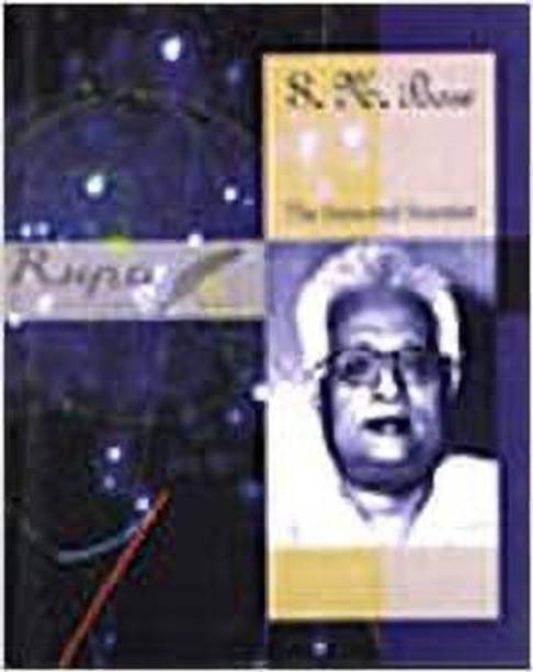 S.N. Bose