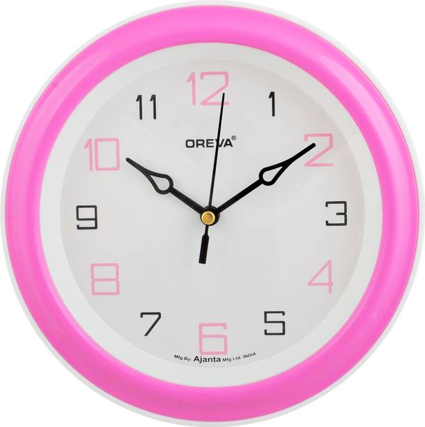 OREVA Analog 20 cm X 20 cm Wall Clock
