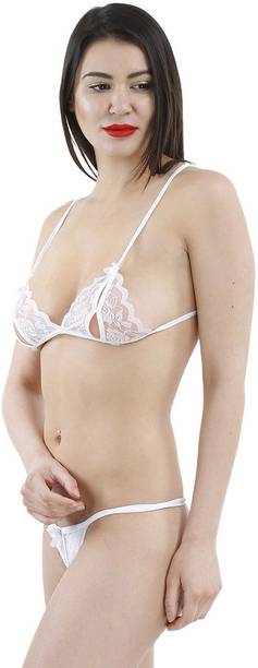 Myza Self Design White Bra & Panty Lingerie Set