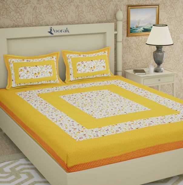 Poorak 144 TC Cotton King Printed Flat Bedsheet