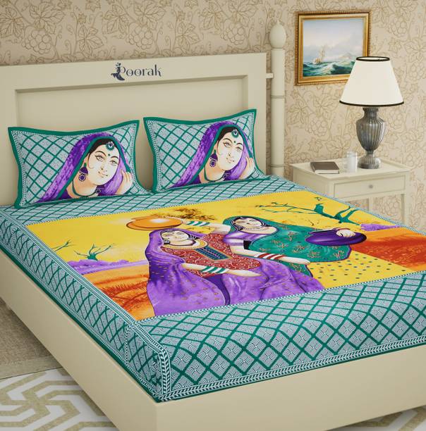 Poorak 144 TC Cotton King Printed Flat Bedsheet