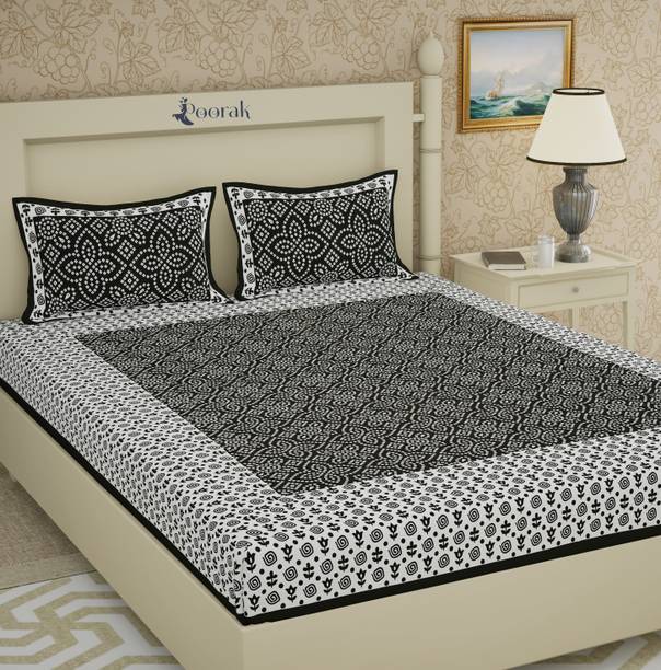 Poorak 144 TC Cotton King Printed Flat Bedsheet