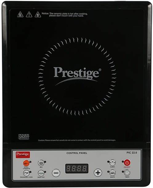 Prestige 1200 W Induction Cooktop Push Button