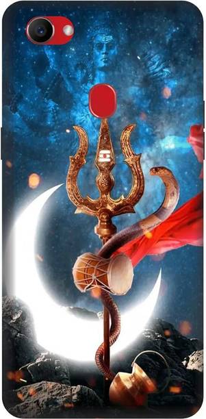 PRINTEDGE Back Cover for OPPO F7