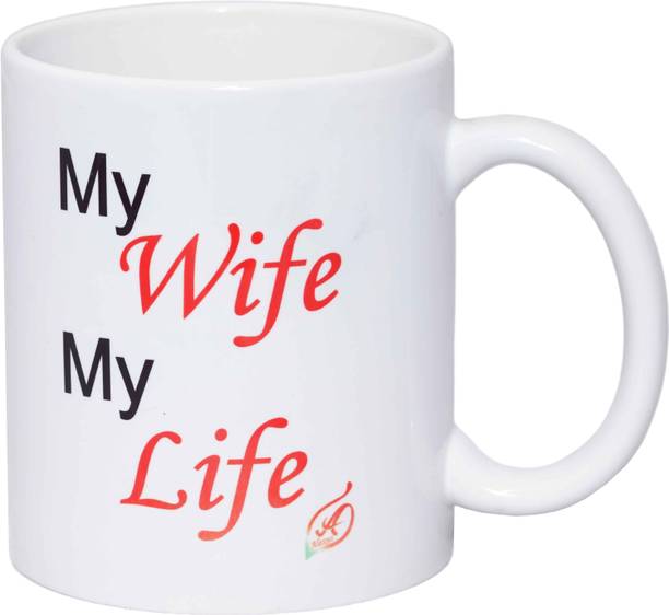 Arkanum My Wife My Life Ceramic Coffee Mug