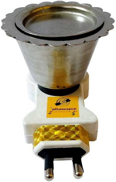 shubhmangal Electric Kapoor Dani Steel Dhoop Dani Incense Burner for Puja & Staying Healthy Keeping Away Mosquitoes Steel Incense Holder Stainless Steel Incense Holder (gold 1) Steel Incense Holder