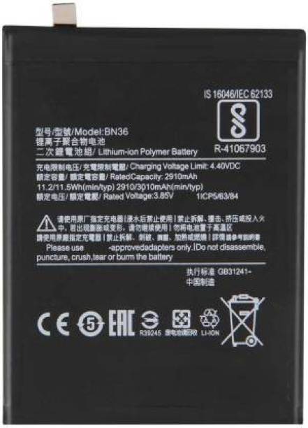 P4S4GN Mobile Battery For  XIAOMI Mi A2 / Mi 6x