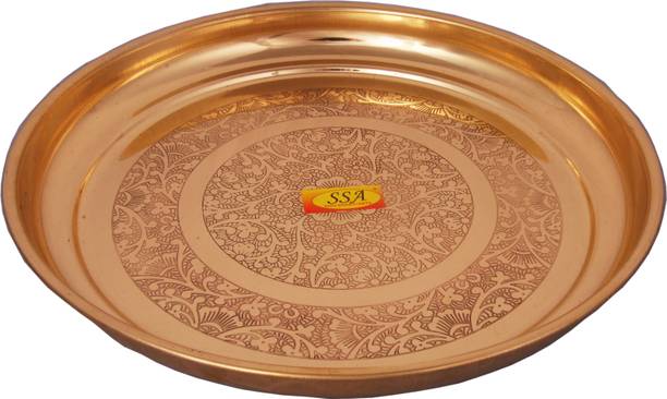 शिव शक्ति आर्ट्स Pure Brass Plate / Dinner Plate / Pooja Thali Set Serving Food - Tableware, (Embossed Flower Khumcha Design, Diameter - 29 cm)-1 Pc Set डिनर प्लेट
