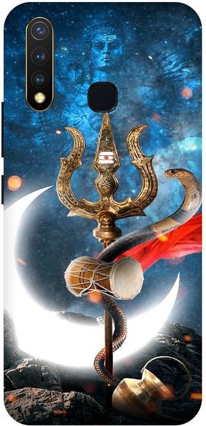ब्लव्वर Vivo Y19 Vivo 1915 Printed Mahadev Back Cover के लिए