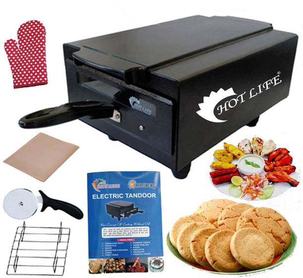HOT LIFE 2000W Medium electric tandoor with 1 pizza cutter,1 recipe book,hand gloves,4 skewers,4 shocked proof rubber,magic cloth HLME-65898 Electric Tandoor
