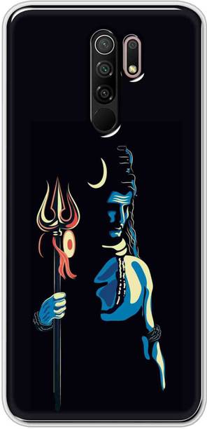 Flipkart SmartBuy Back Cover for poco m2