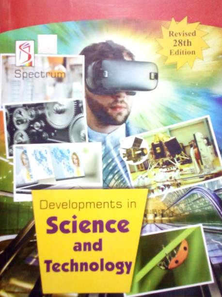 Development In Science & Technology