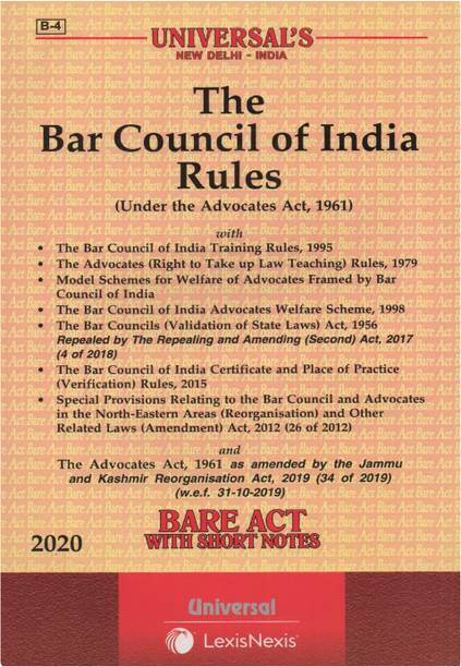 The Bar Council Of India Riles Bare Act With Allied Act & Rules