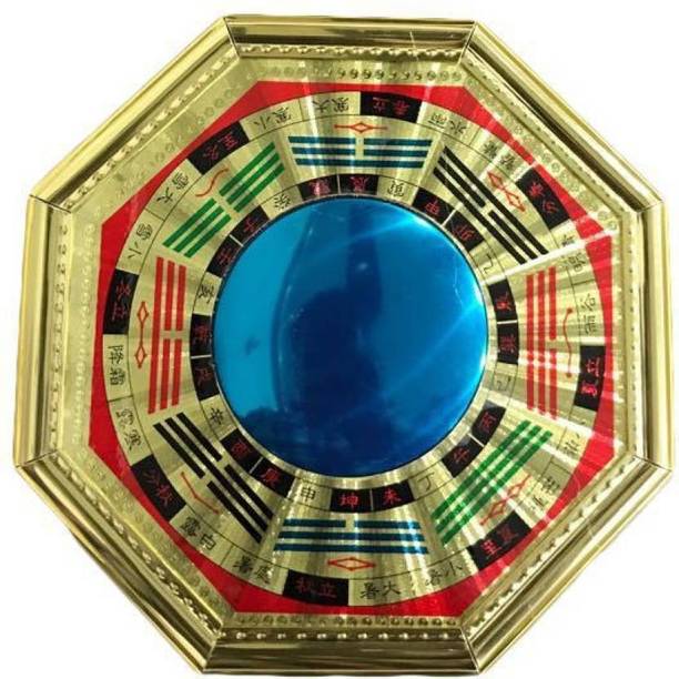 9tees Mart - Vastu / Feng Shui / Vastu / Pakwa Mirror For Protection And Remove Out side Negetive Energy Health Wealth & Happiness Decorative Showpiece  -  15 cm