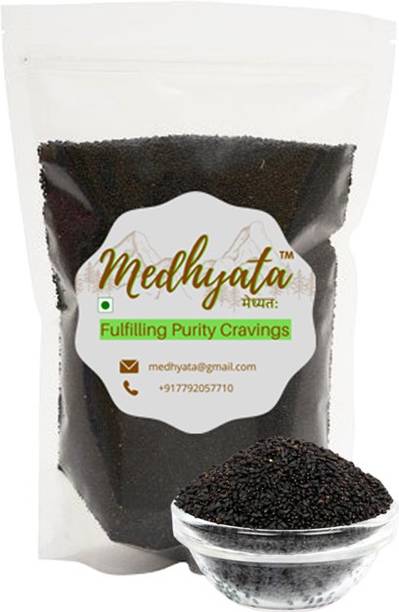 Medhyata Sabja Seeds, Tukmaria Seeds, Brazil Seeds, Tulsi Seeds Seed