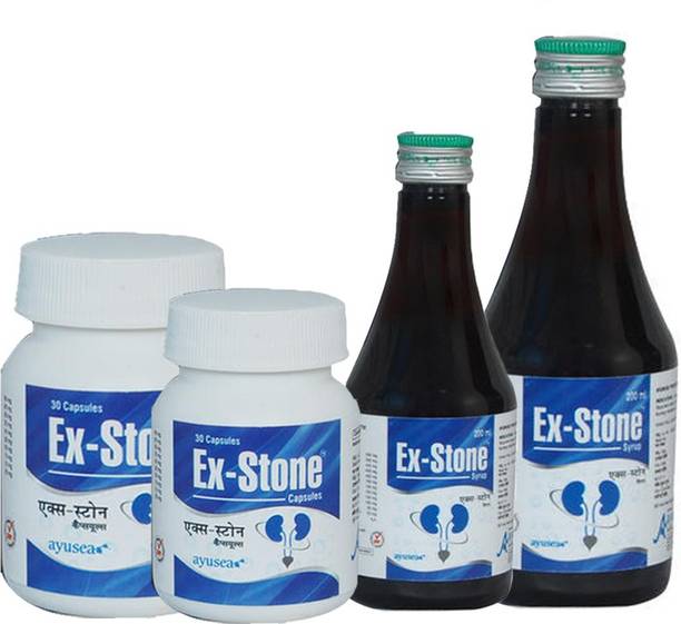 EX-STONE AYURVEDIC KIDNEY STONE CRUSHER SYRUP AND CAPSULE COMBO