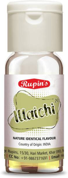 RUPINS SINGLEILLAICHI30ML Cardamon Liquid Food Essence