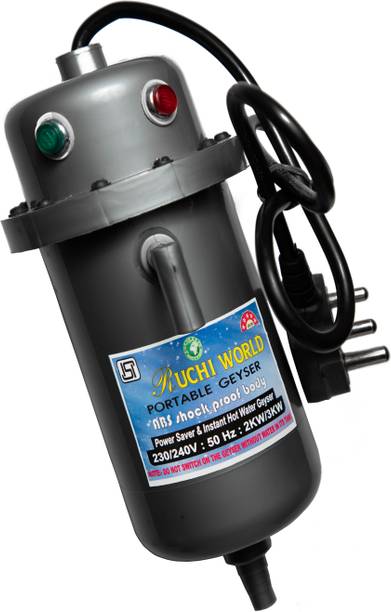 Ruchi World 1 L Storage Water Geyser (Instant portable water heater geyser for use home, Black)