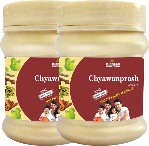 Dindayal Ayurved Bhawan Chyawanprash 2 kg Immunity Booster