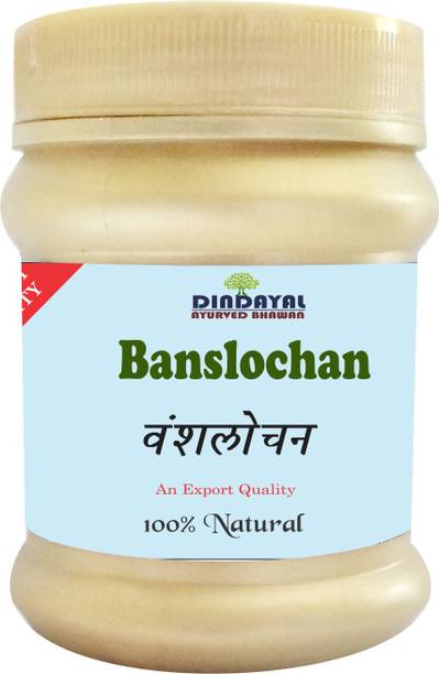 Dindayal Ayurved Bhawan Banslochan 100 gm calcium
