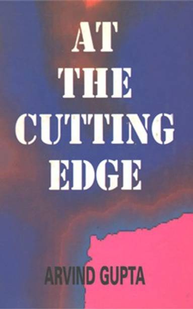 At The Cutting Edge