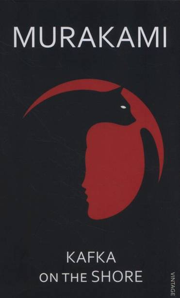 Murakami Kafka On The Store