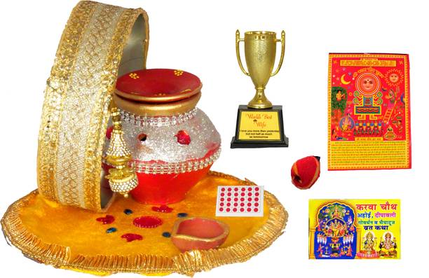 SUNINOW silver color Karwa chauth pooja thali set with trophy for wife |karwachauth thali set |karwa chauth thali Terracotta