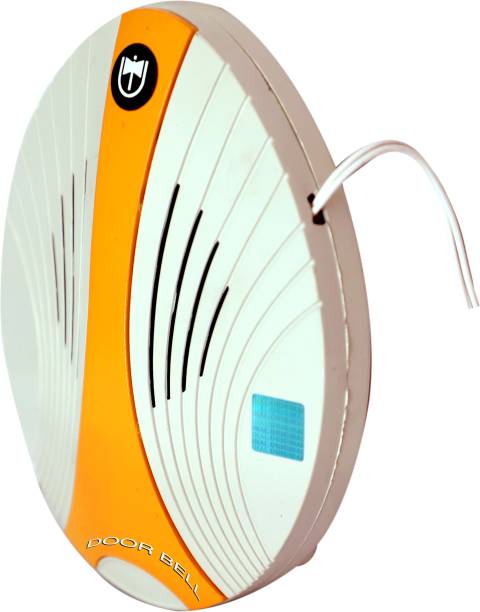 Tool Point Gayatri Mantra Door Bell - 12 Wired Door Chime